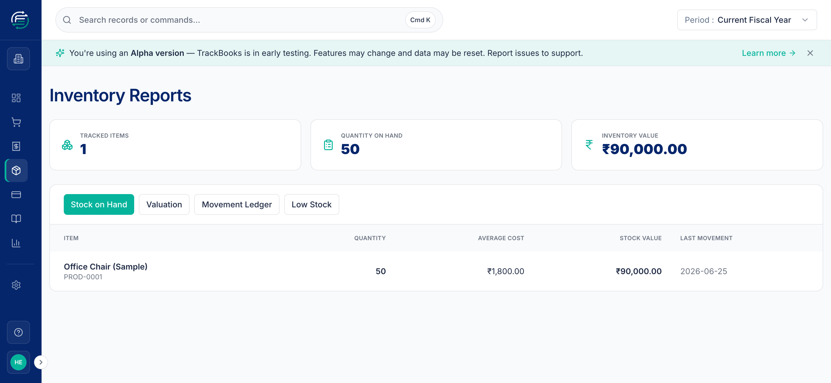The Inventory Reports page
